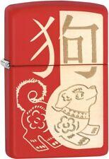 Zippo 29522 Year of The Dog - bongoutlet.com